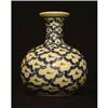 Image 1 : Blue and White Japanese Vase #2260102