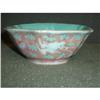 Image 1 : CHINESE FAMILLE ROSE BOWL #2260144
