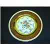 Image 1 : EXQUISITE 22k GOLD - PLATE - ROSES & FLOWERS #2272952