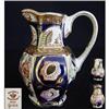 Image 1 : Masons The Penane Jug #2273266