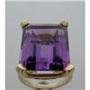 Image 1 : Emerald Cut Amethyst #2281606