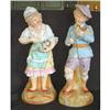 Image 1 : BISQUE FIGURES LARGE PAIR CONTINENTAL  c 1900 #2293517