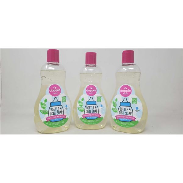 Dapple Baby Bottle & Dish Soap (3 X 500ML)