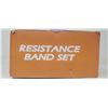 Image 2 : Resistance Band Set