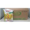 Image 1 : Garden Veggie Straws, Rosemary & Olice Oil 12 x 120g