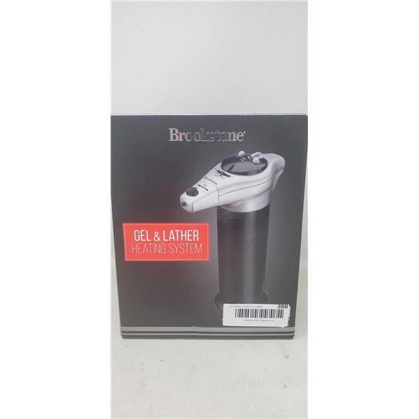 Brookstone Shaving Gel & Lather Heating System