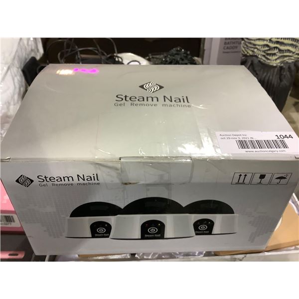 Steam Nail Gel Remove Machine