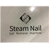 Image 2 : Steam Nail Gel Remove Machine