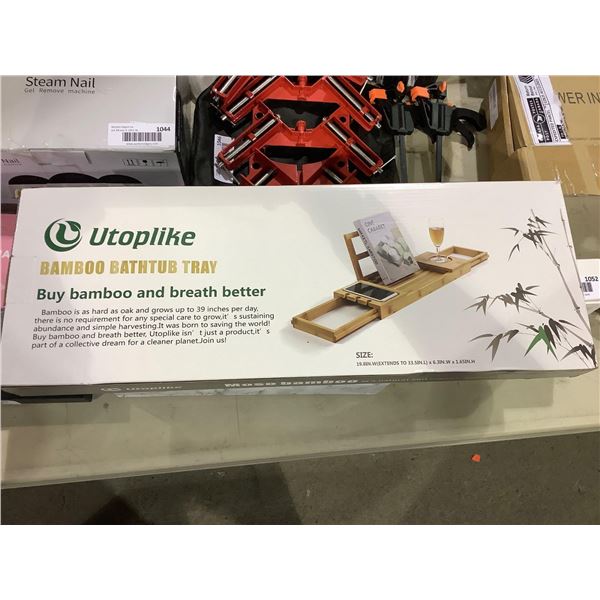 Utoplike Bamboo Bathtub Tray - 19.8"- 33.5" X 6.3"