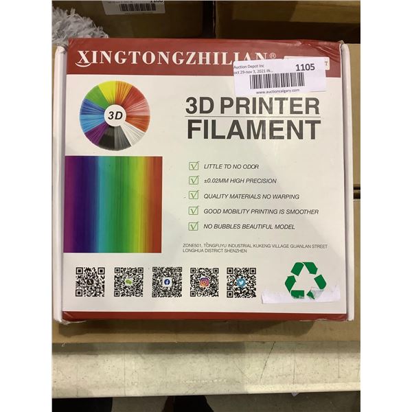 3D Printer Filament