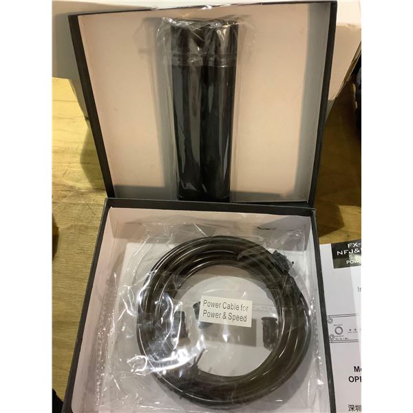 Ballistyx Exercise Skipping rope