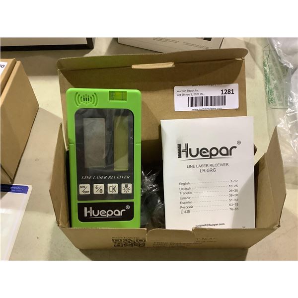 Huepar Line Laser reciever