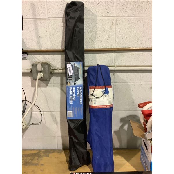 Car Windshield Cover & Travel Lawn Chair