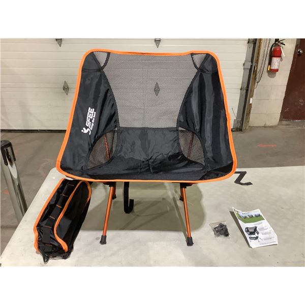 Sfee Collapsable Lawn Chair with Carry Bag