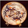 Image 1 : ENGLISH SPODE #977 CUP AND SAUCER W/ARMORIAL #2254357