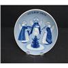 Image 1 : 1972 PORSGRUND-NORWAY CHRISTMAS PLATE #2254380