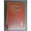 1978 BOOK - HYMNS OF THE CHRISTIAN LIFE #2254400