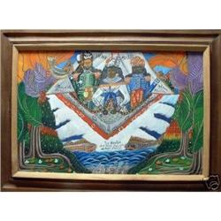 Haitian Painting, Andre Pierre, MUSEUM! #2254788