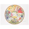 Image 1 : Marc Chagall Paris Opera Ceiling #2255113