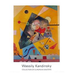 Wassily Kandinsky Stille Harmonie 1924 #2255721