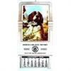 Image 1 : 2 VINTAGE BOTKINS GILMORE DOG CALENDARS / G.B. #2256528