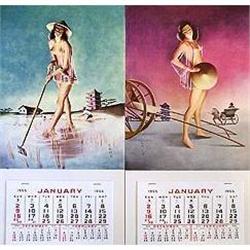 3 VINTAGE 1953-1955 CHINESE GIRL CALENDARS #2256537