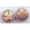 SALE Copper Totem Pole Eagle Cuff Links #2256849