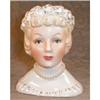 BRIDE Head VASE Napco C3205A, 1958, 6 inch #2257849