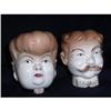 Vintage Man & Woman Head Vases #2258704