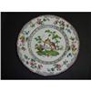 Image 1 : HAND PAINTED COPELAND SPODE  PLATE #2265683