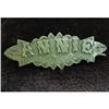 Image 1 : VICTORIAN STERLING BROOCH  -  ANNIE #2265692