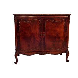 CH Carved Two Doored Mahogany Cabinet #2279450