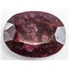 Image 1 : 671.05cts Oval Cut Red Natural Ruby IGL&I