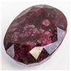 Image 2 : 671.05cts Oval Cut Red Natural Ruby IGL&I