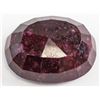 Image 3 : 671.05cts Oval Cut Red Natural Ruby IGL&I