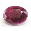 Image 1 : 9.55ct Oval Cut Red Natural Ruby GLI