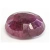 Image 2 : 9.55ct Oval Cut Red Natural Ruby GLI