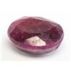 Image 3 : 9.55ct Oval Cut Red Natural Ruby GLI