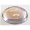 Image 1 : 10.25ct Oval Cut Multi Colour Natural Ametrine GLI