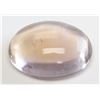 Image 2 : 10.25ct Oval Cut Multi Colour Natural Ametrine GLI