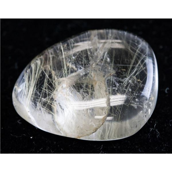 17.25ct Unequal Faint Yellow Rutilated Quartz IDT