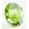 Image 2 : 2.16ct Oval Cut Green Natural Peridot IDT