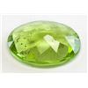 Image 3 : 2.16ct Oval Cut Green Natural Peridot IDT