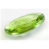 Image 4 : 2.16ct Oval Cut Green Natural Peridot IDT