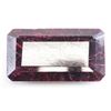 Image 1 : 384.25ct Rectangular Cut Red Natural Ruby GLI