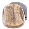 Image 2 : Chinese Ink Stone with Wood Case Signed