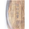 Image 3 : Chinese Ink Stone with Wood Case Signed