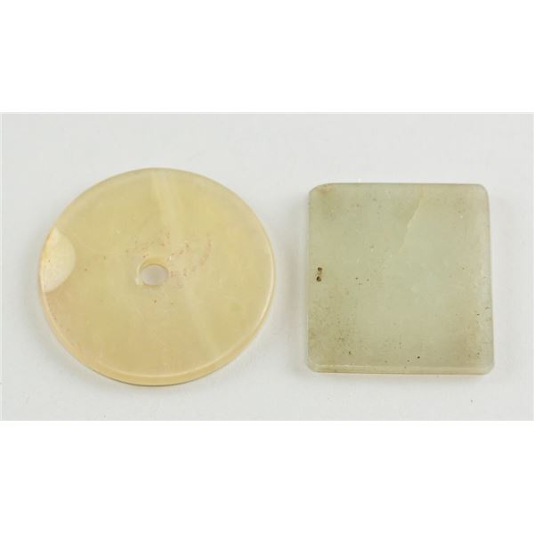 Lot of Two Chinese White Stone Carved Pendant