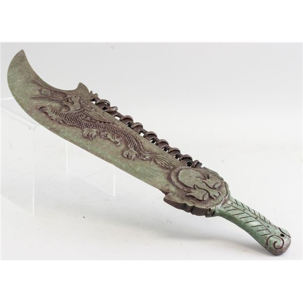 Chinese Hardstone Carved Saber One Piece