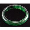 Image 2 : Chinese Jadeite Green Bangle